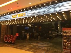 -CGV影城(源著IMAX店)