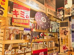 -刀叉遇上筷子中西融合餐厅(和平店)