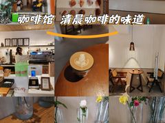 -Seeking Coffee咖啡(新竹路店)