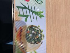 -小杨生煎(周浦万达店)