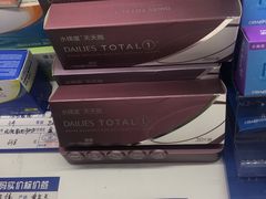 -证大大拇指广场(芳甸路店)