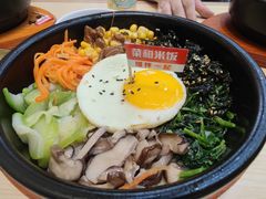 -食米家拌饭(梅溪新天地店)