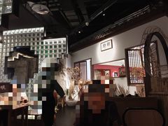 -顾乡私房菜(金沙天街店)