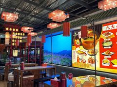 -老山东·山东菜(鲁菜名店)