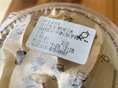 -KOI Thé(正佳广场店)