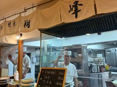 -翔峰炭火鳗鱼(悦泰街里公寓店)