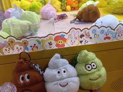 -汤姆熊欢乐世界(大连恒隆广场店)