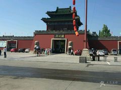 -开封府