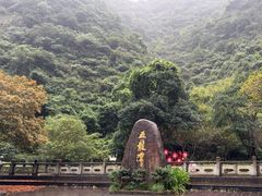 -宁波五龙潭景区