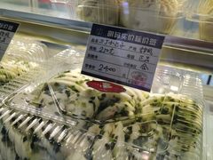 -白玉兰食品(甜云店)