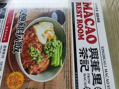 -兴华里茶记(禅城同济首店)