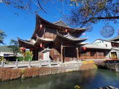 -和顺古镇