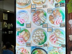 -从前慢海鲜面馆
