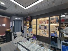 -华彬眼镜专业渐进配镜(潘家园店)