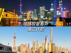 -船长酒吧 The Captain