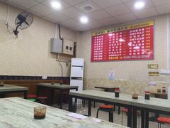 大堂-巧酱府重庆砂锅大全