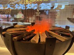 -野人部落(中街店)
