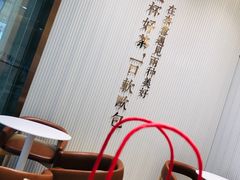 -奈雪的茶(金鹰广场店)