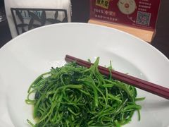 -忆江南·临江鱼馆