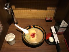 -天然豚骨拉面专门店 一兰(铜锣湾店)