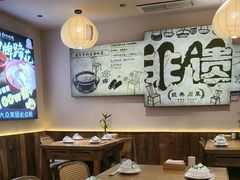 -张太婆老妈蹄花川菜馆·中华餐饮老字号(望平街店)