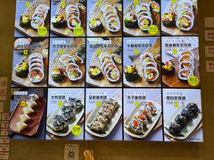 -传闻来紫菜包饭·打糕(西塔韩百店)
