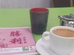-胜利茶餐室
