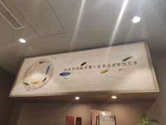 -春水堂人文茶馆(台中新时代店)