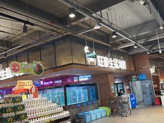 -旺豪超市(胜利购物广场店)