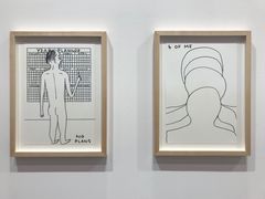-香港会议展览中心演讲厅