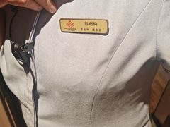 -大同王府至尊酒店(大同古城店)