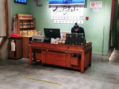 -松沪名灶·豆浆鱼头·新上海菜(飞航吾悦广场店)