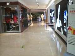-银座商城(玉函店)