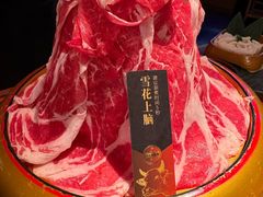 -牛New寿喜烧(中山公园龙之梦店)