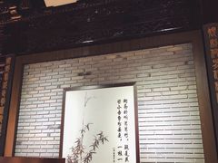 -汇龙潭