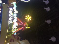 iphone_upload_pic-北京欢乐谷