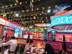 -大吉利·潮汕牛肉火锅(河西店)