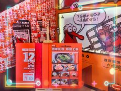 -鸣记脆皮烤鱼·海鲜烤鱼(三八广场店)