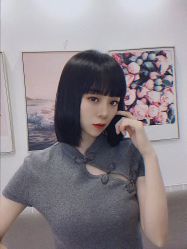 -IP SALON