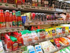 -瑞和泰超市(传媒店)