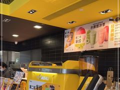 -麦当劳(保利若比邻店)