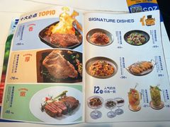 -牛扒先生·厚切雪花牛扒西餐厅(北京路禺山路店)