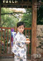 -星宝贝儿童摄影