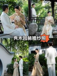 -花田映像婚纱摄影(龙岗店)