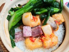 -华记煲仔华·煲仔饭(三元里万科里店)