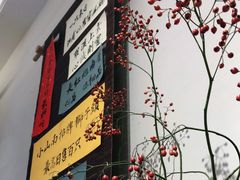 门面-面春山·传统老卤面(天隆寺店)