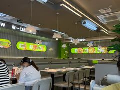 -蛙喔牛蛙(淮安吾悦店)
