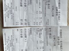 -玲婧胡同·生日蛋糕·餐厅(嘉里城店)