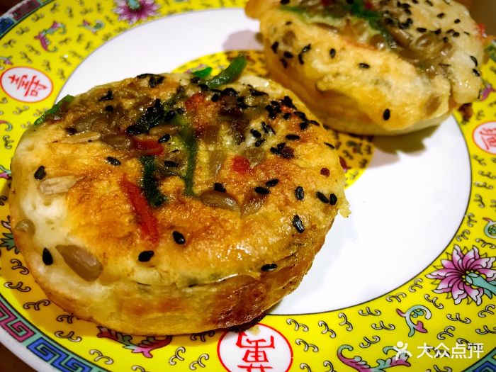 老苏州大客堂·特色小吃(观前街店)山塘海棠糕图片 - 第1张