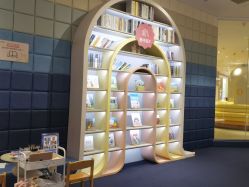 -超级奈尔宝SUPER NEOBIO(杭州星光店)